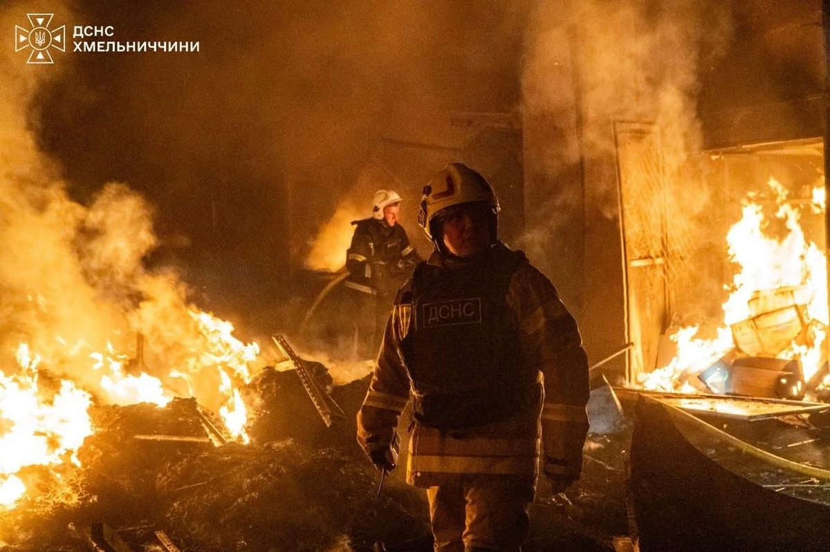 Фото: ДСНС