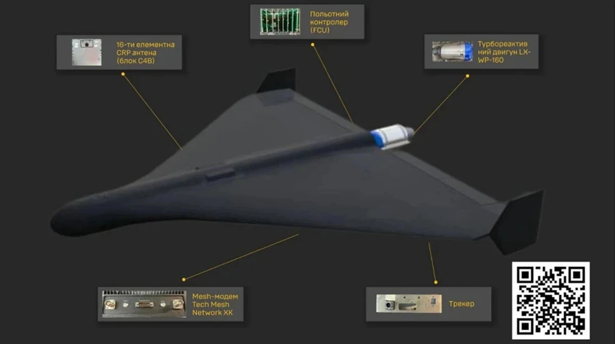 Geran-4