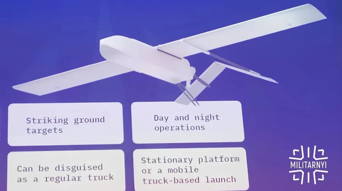 FP-2 middle-range strike drone. Photo: Militarnyi