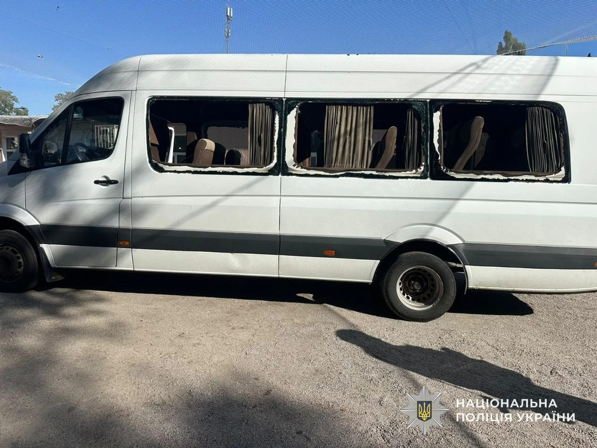 Фото: Нацполіція