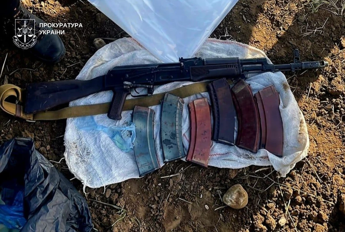 фото: прокуратура