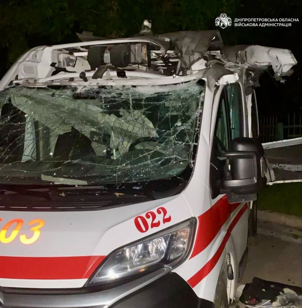 Фото из Telegram Александра Ганжи