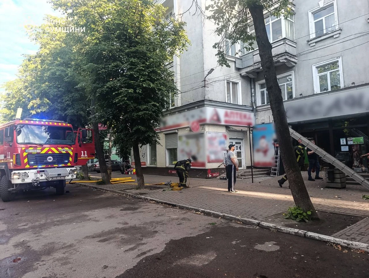 фото: ДСНС