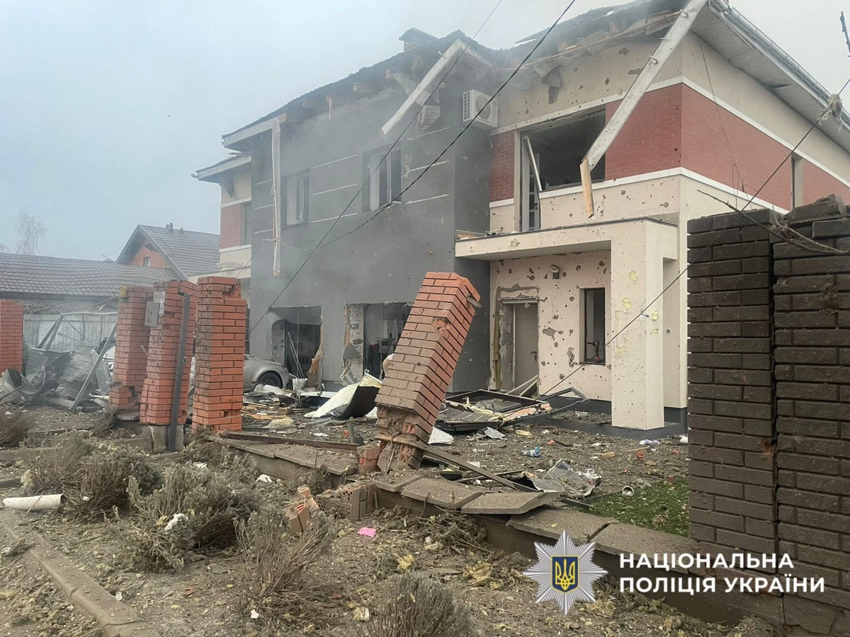 Фото поліції