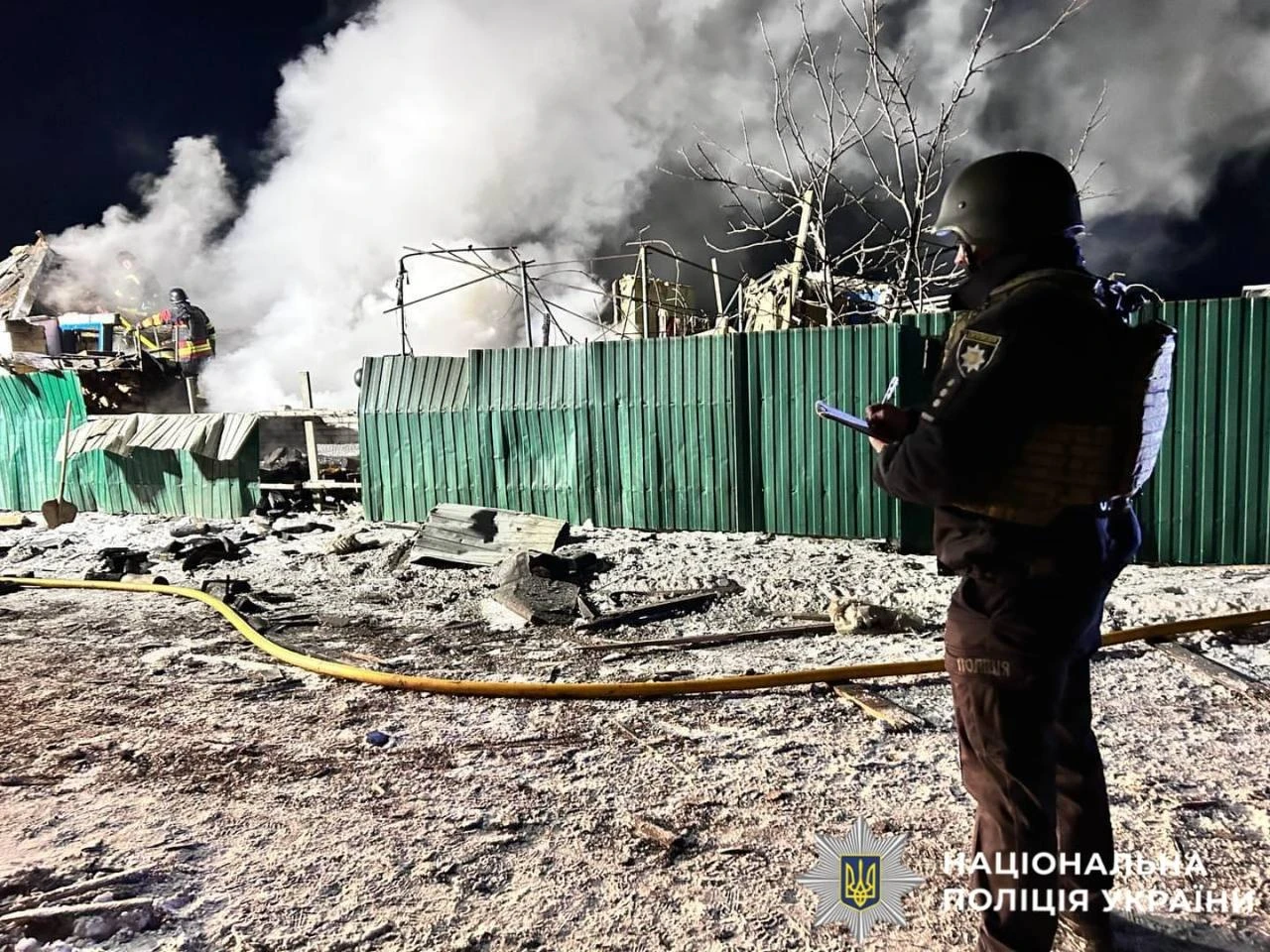 Aftermath of the Russian strike on Kyiv Oblast.