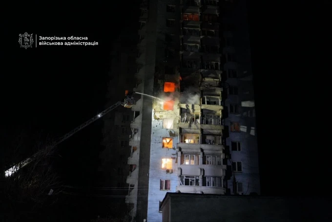 Firefighters extinguishing the fire