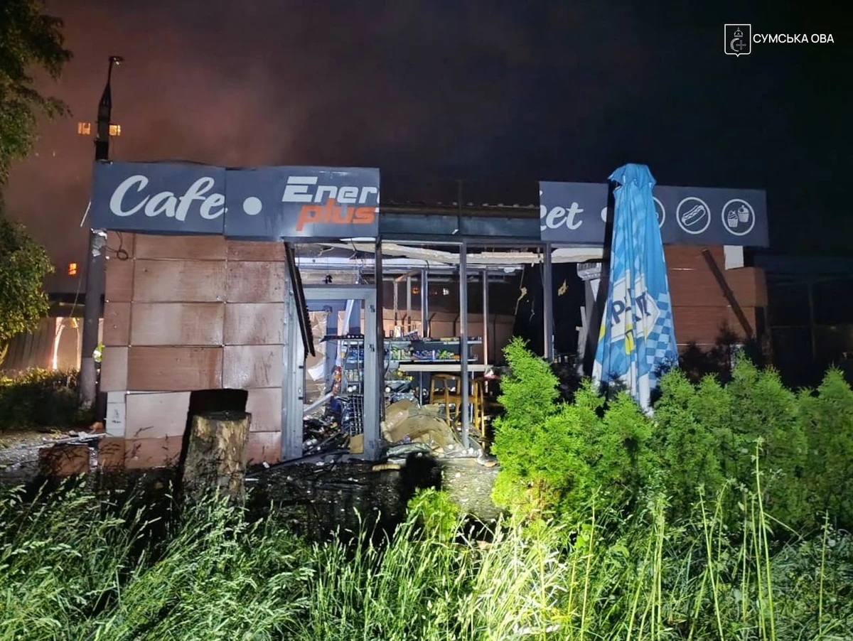 Фото: Сумська ОВА