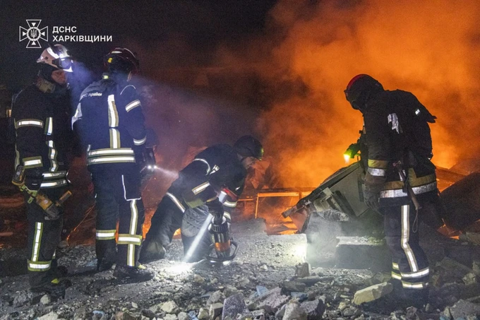 Photo: State Emergency Service of Ukraine