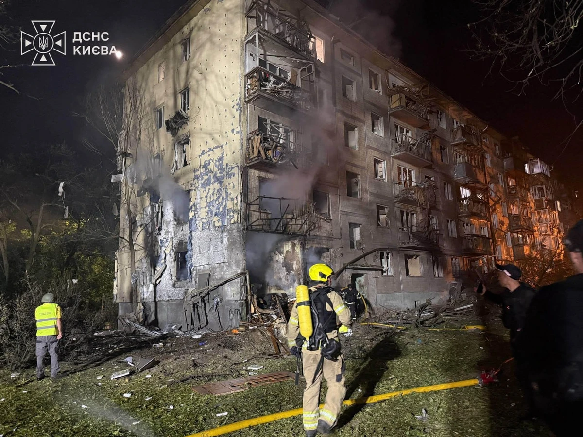 фото: ДСНС