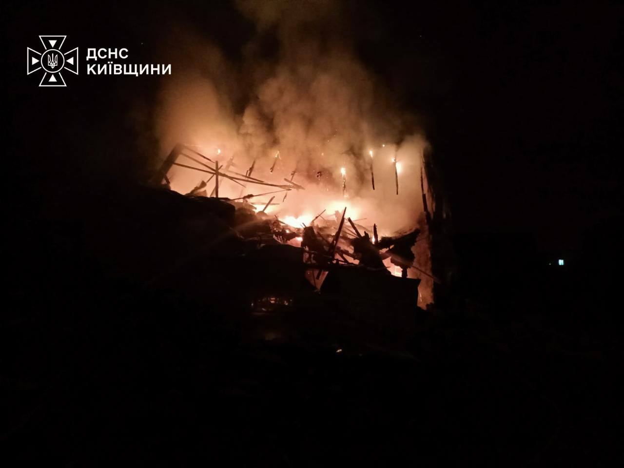 A fire Photo: State Emergency Service of Ukraine in Kyiv Oblast