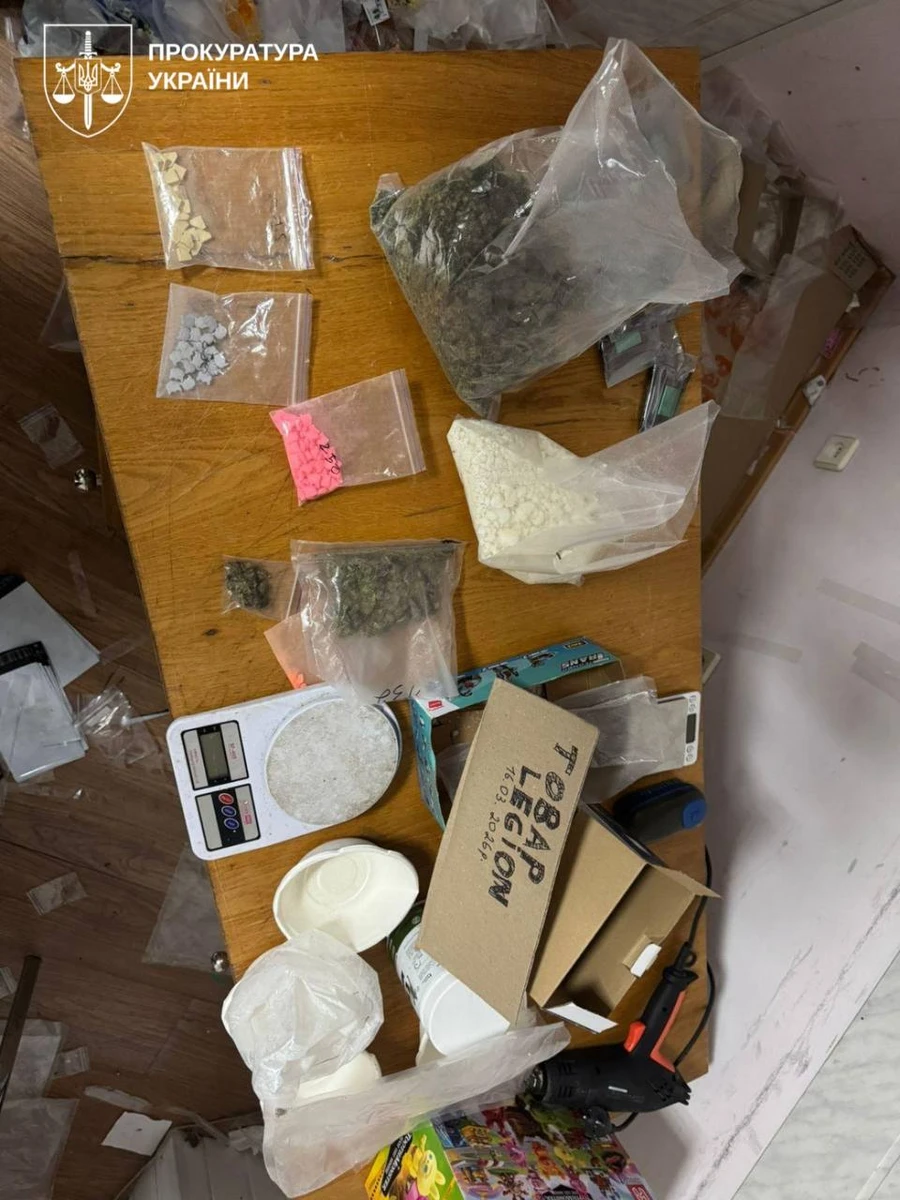 Фото прокуратури