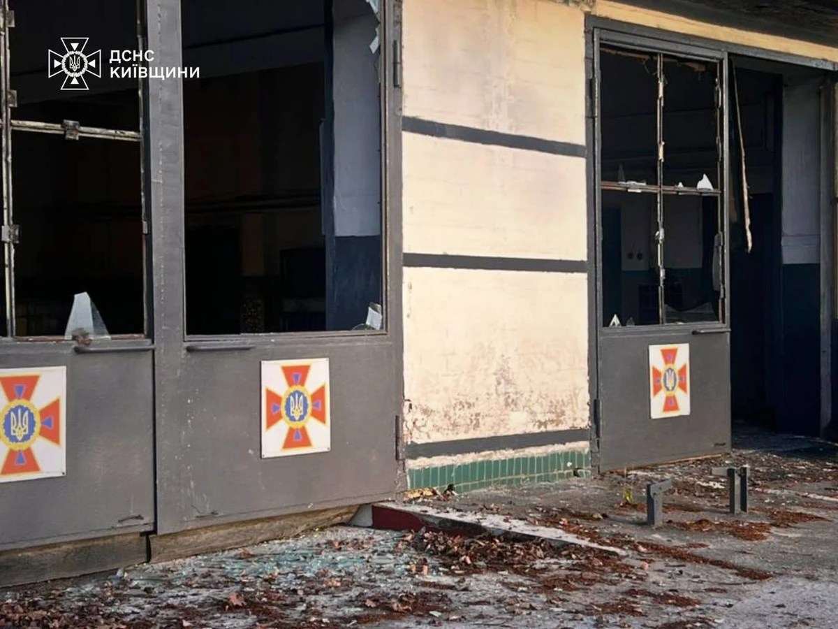 Фото ГСЧС
