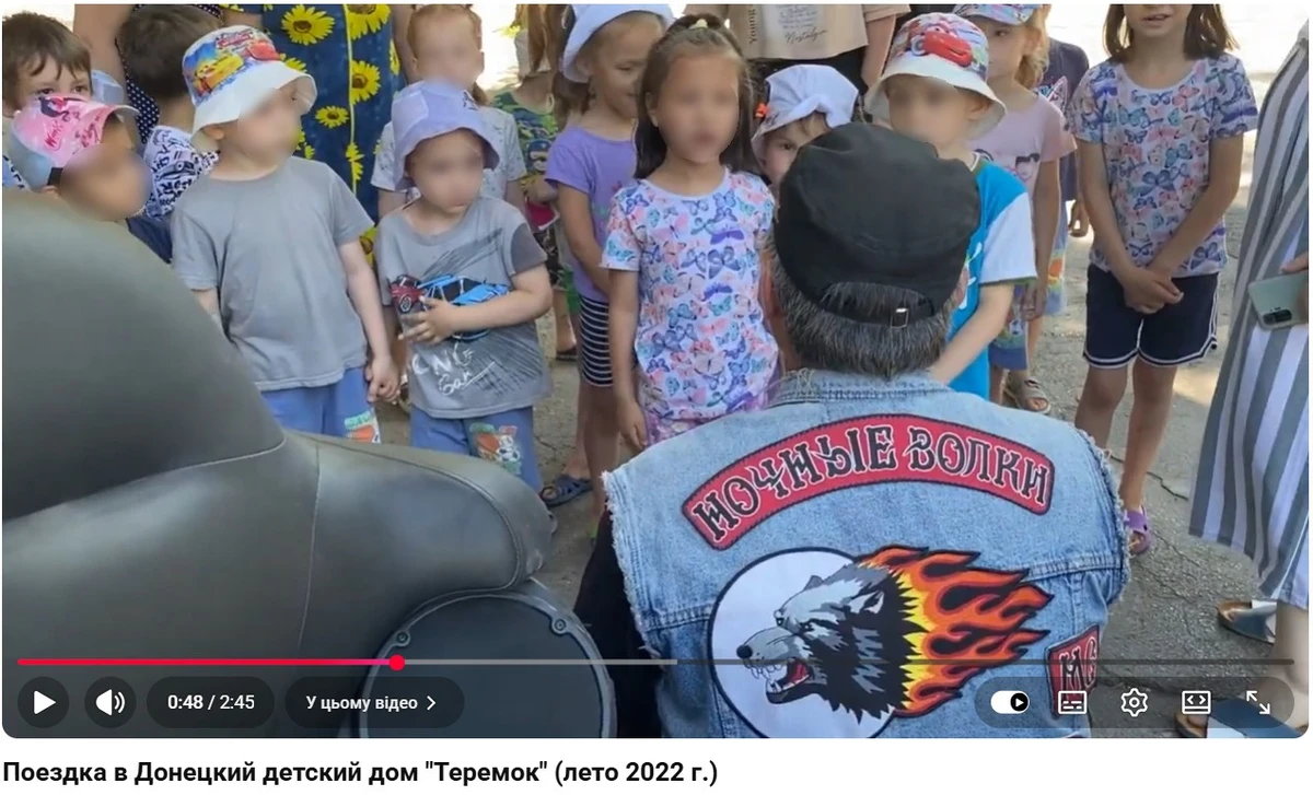 Мария в лагере Ромашка, РФ, лето 2022 года