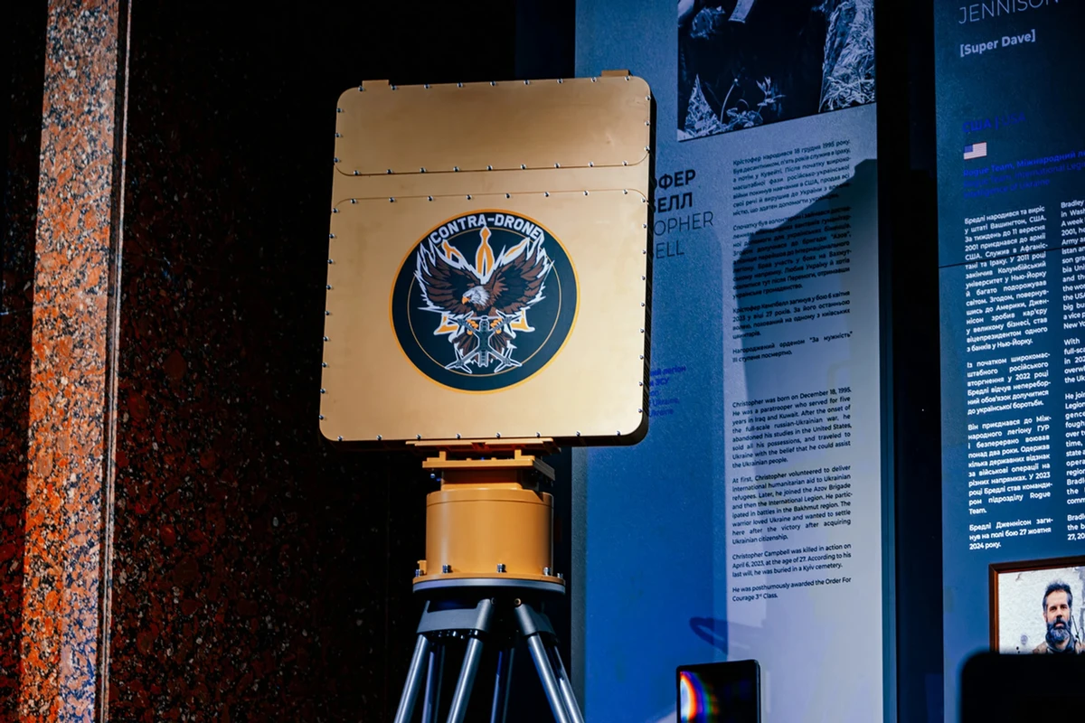 The new CD-T10 radar.