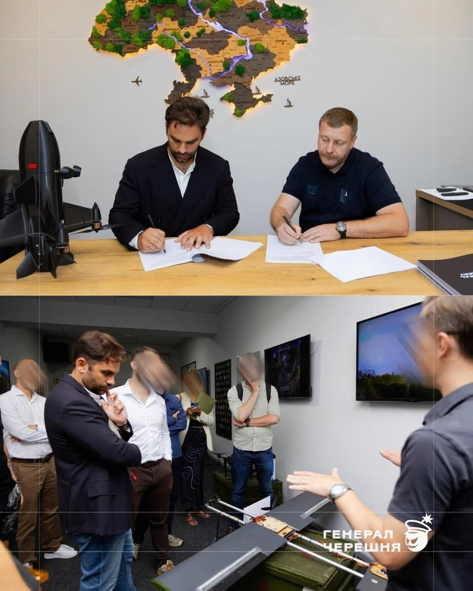 The document being signed