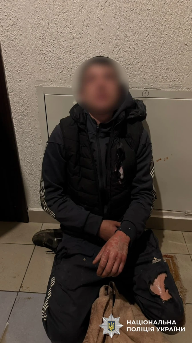 Фото: Национальная полиция
