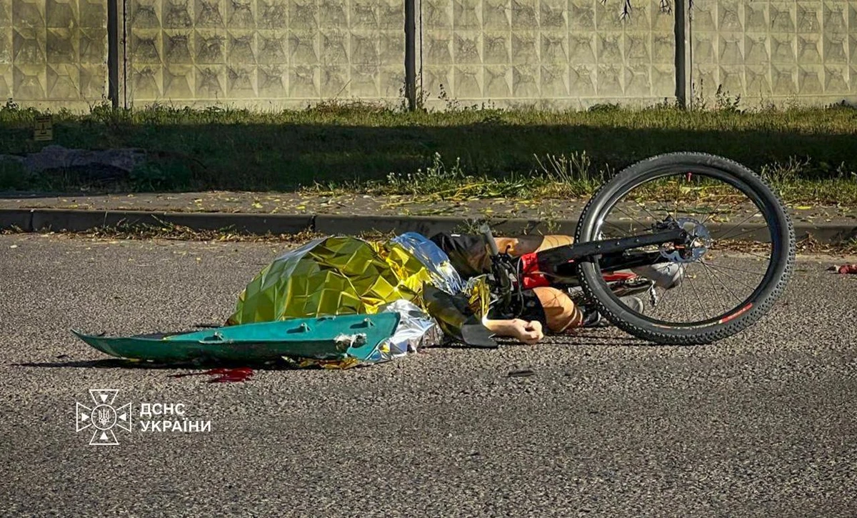 фото: ДСНС