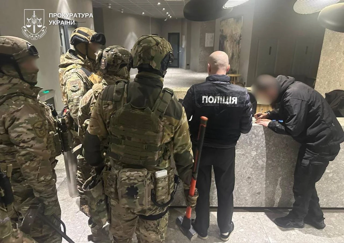 фото: прокуратура