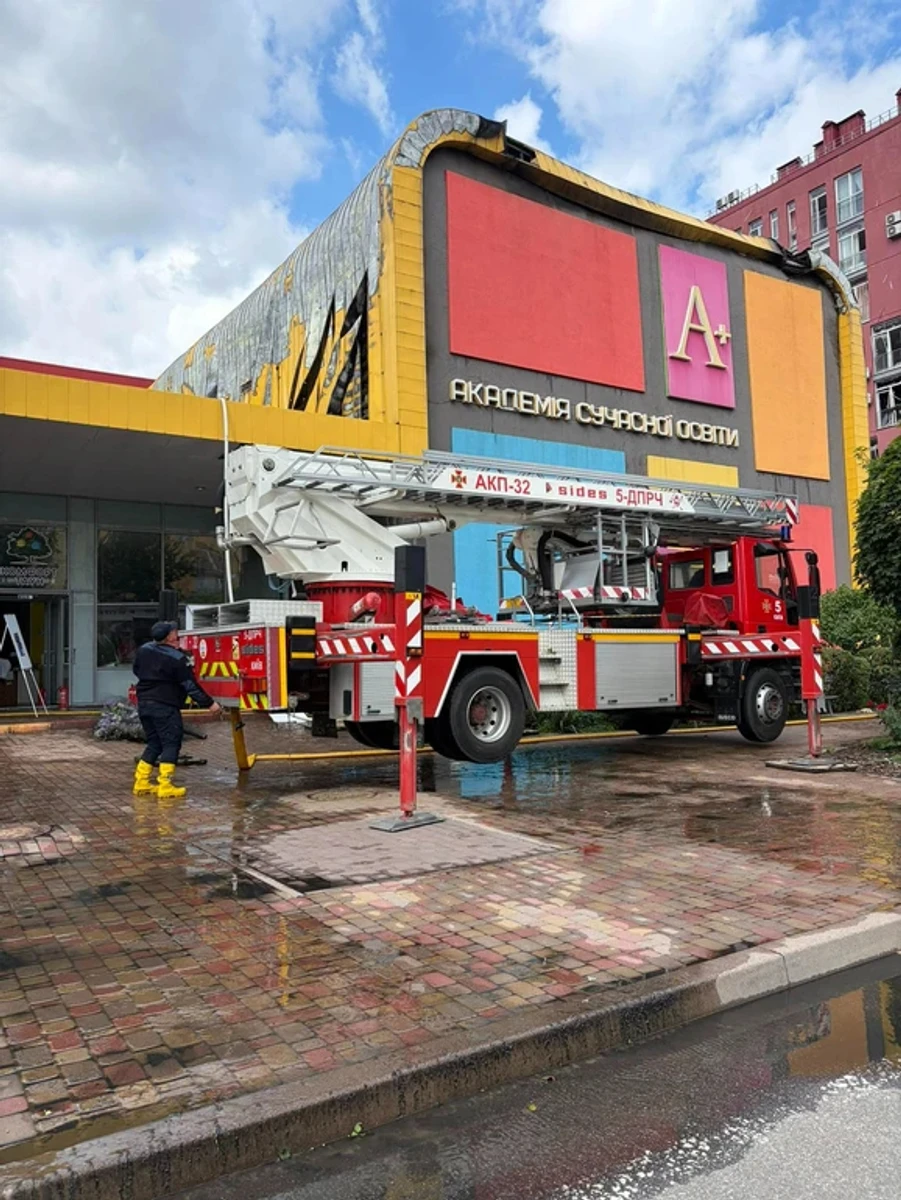The academy is located in the Comfort Town residential complex