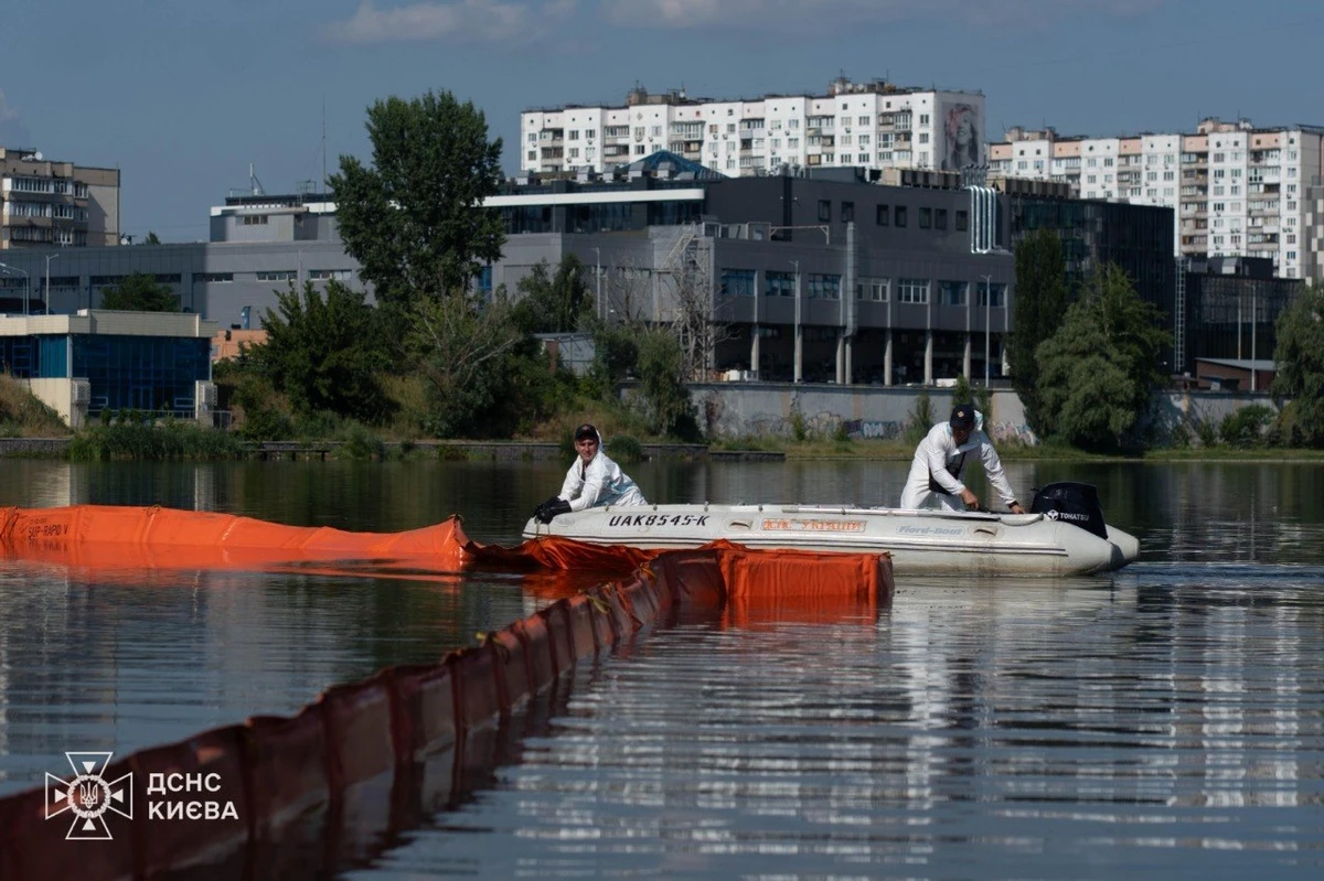 Фото ДСНС
