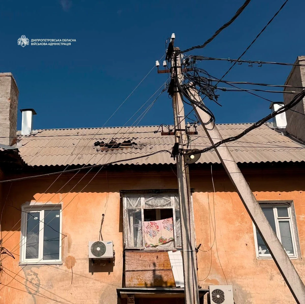 Фото: Днепропетровская ОВА