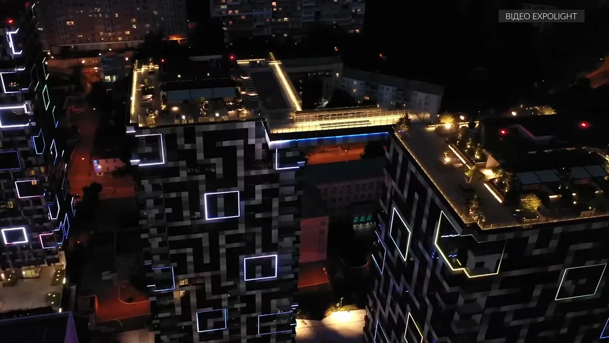 ЖК «Тетрис Холл», фото: hromadske