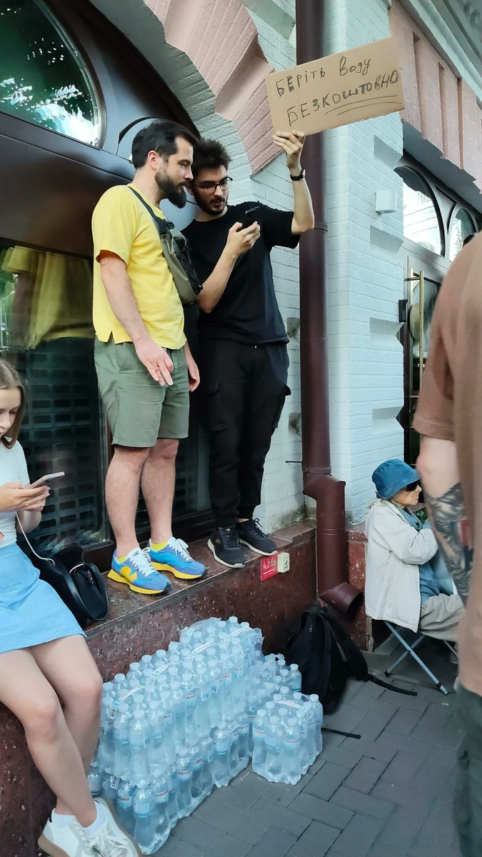 фото: УП