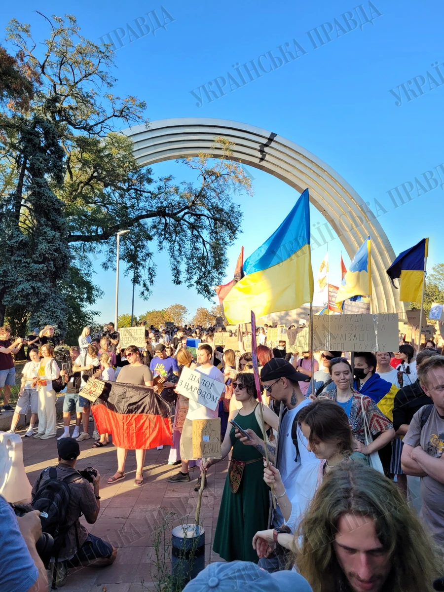 Все фото: Украинская правда