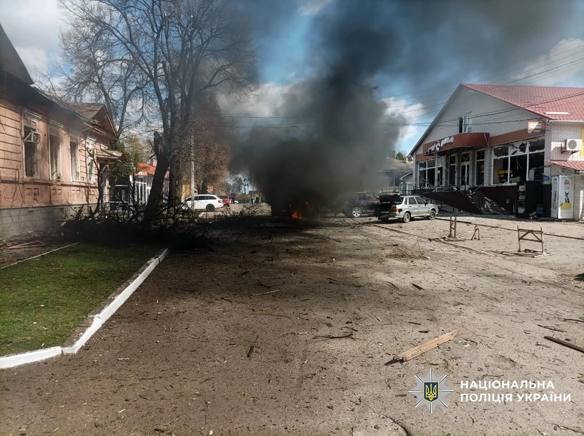 The aftermath of the attack