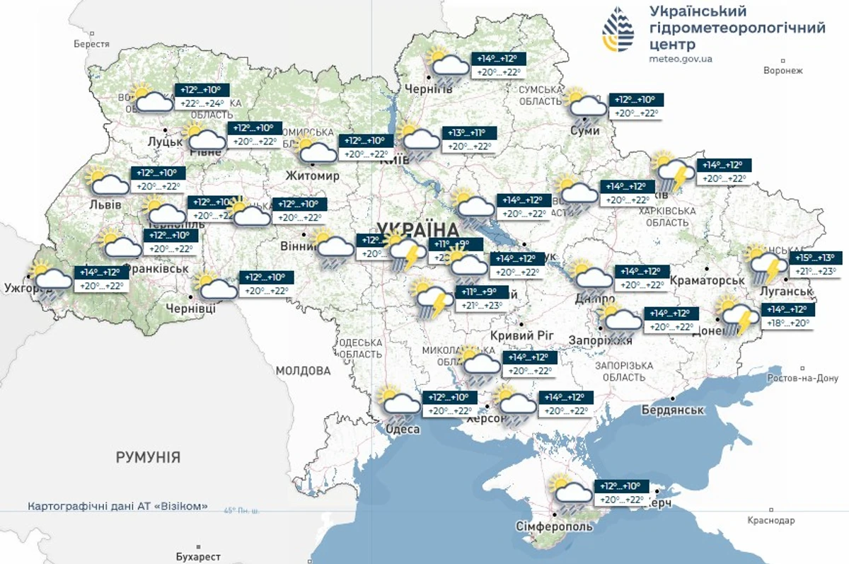 прогноз погоды на 17 мая, Укргидрометцентр