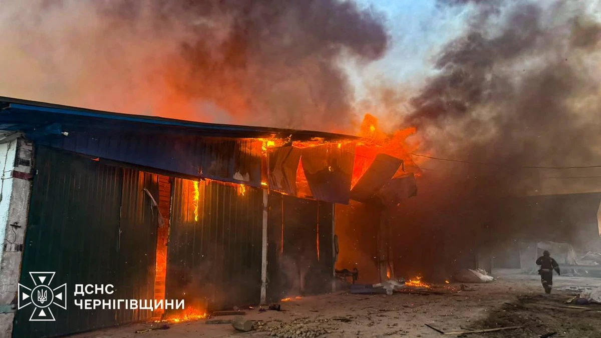 фото: ДСНС
