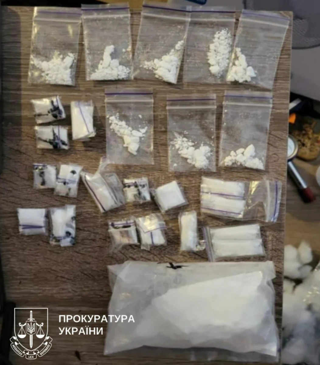 Pouches containing a white substance found by the law enforcement authorities. Photo: Prosecutor’s Office of Ukraine