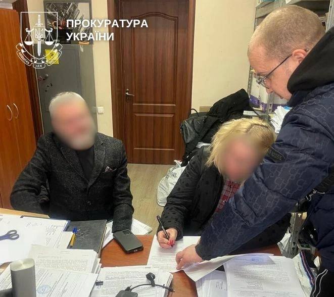 Photo of the prosecutor's office