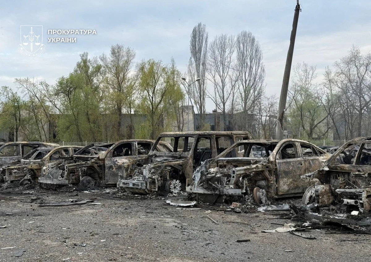 Фото прокуратуры