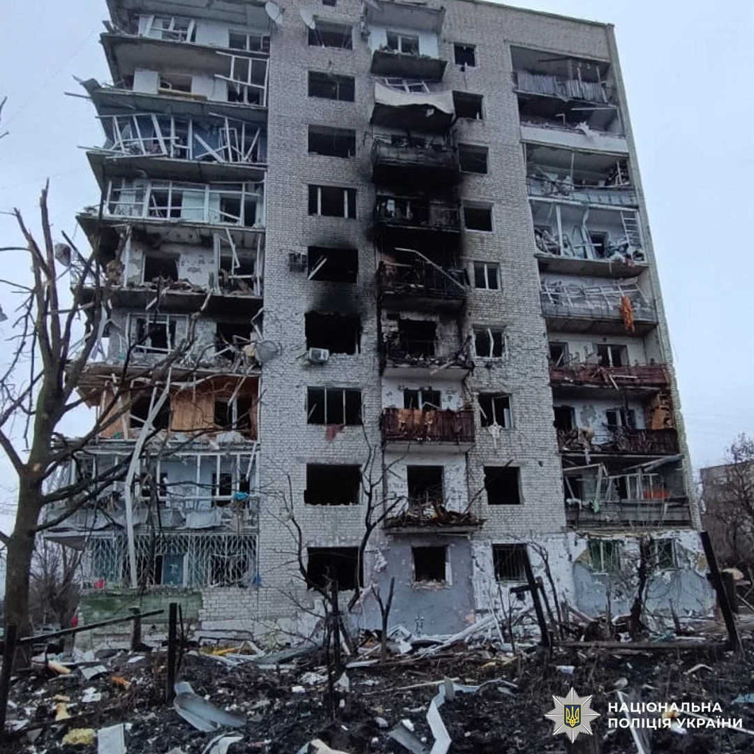 Фото поліції