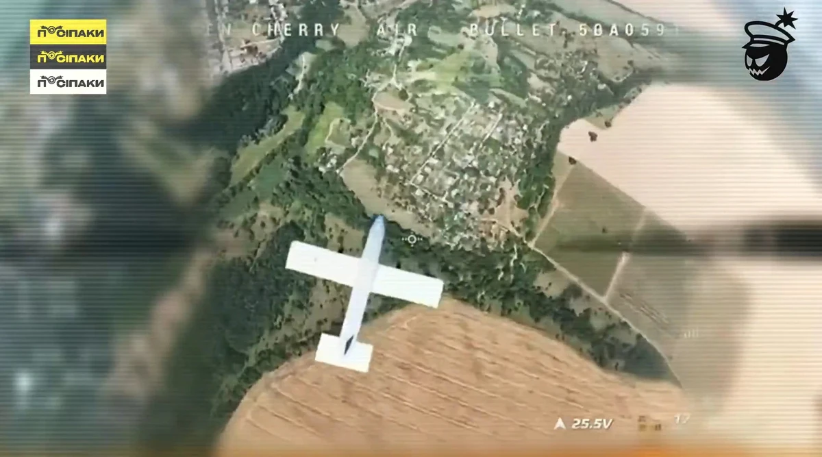 An AI-equipped Molniya drone before being shot down by the Posipaky unit