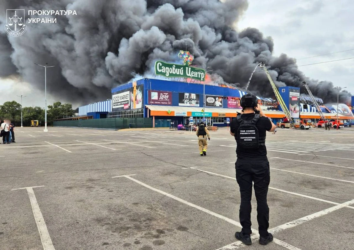 фото: прокуратура України