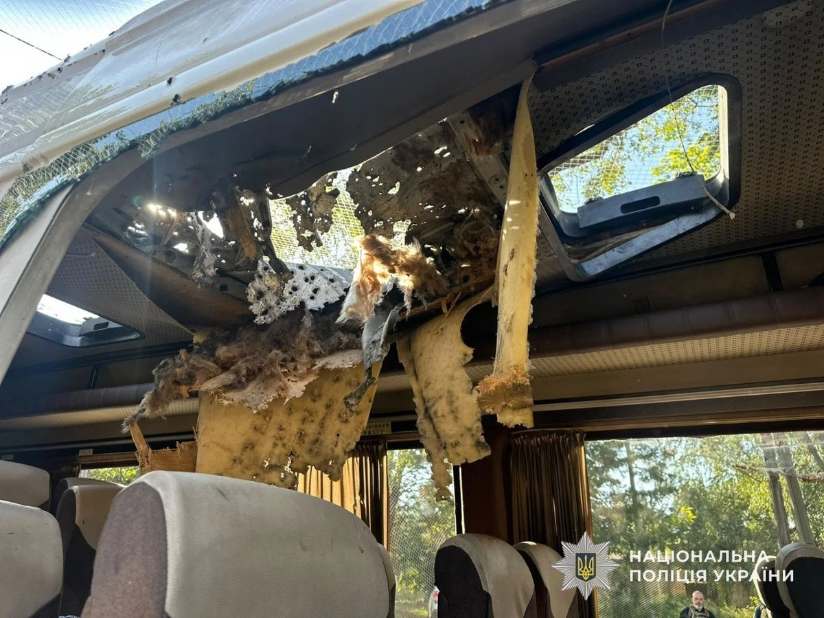 Фото: Нацполіція