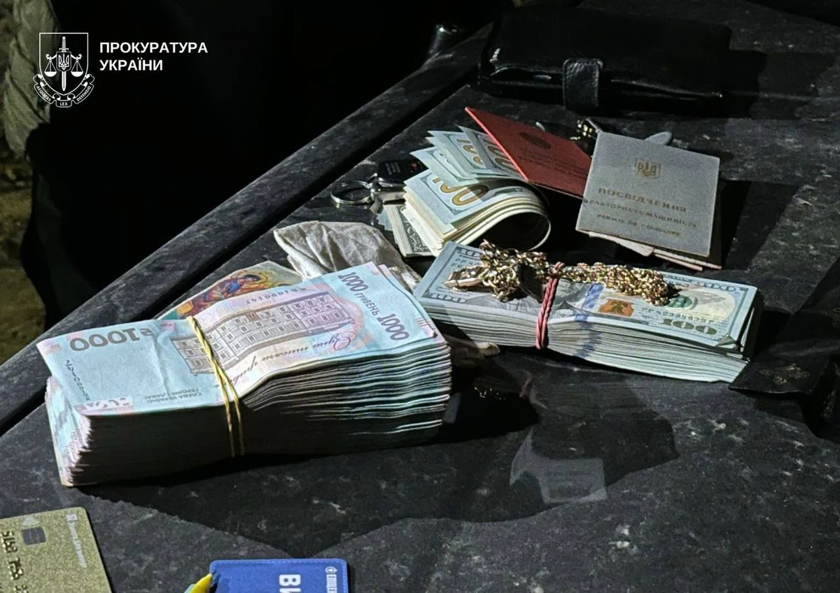 фото: прокуратура