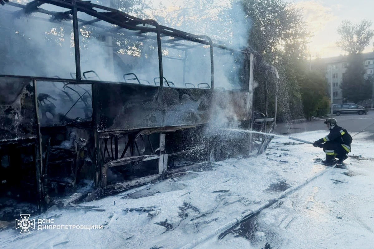 Foto: Serviço Estadual de Emergência da Ucrânia