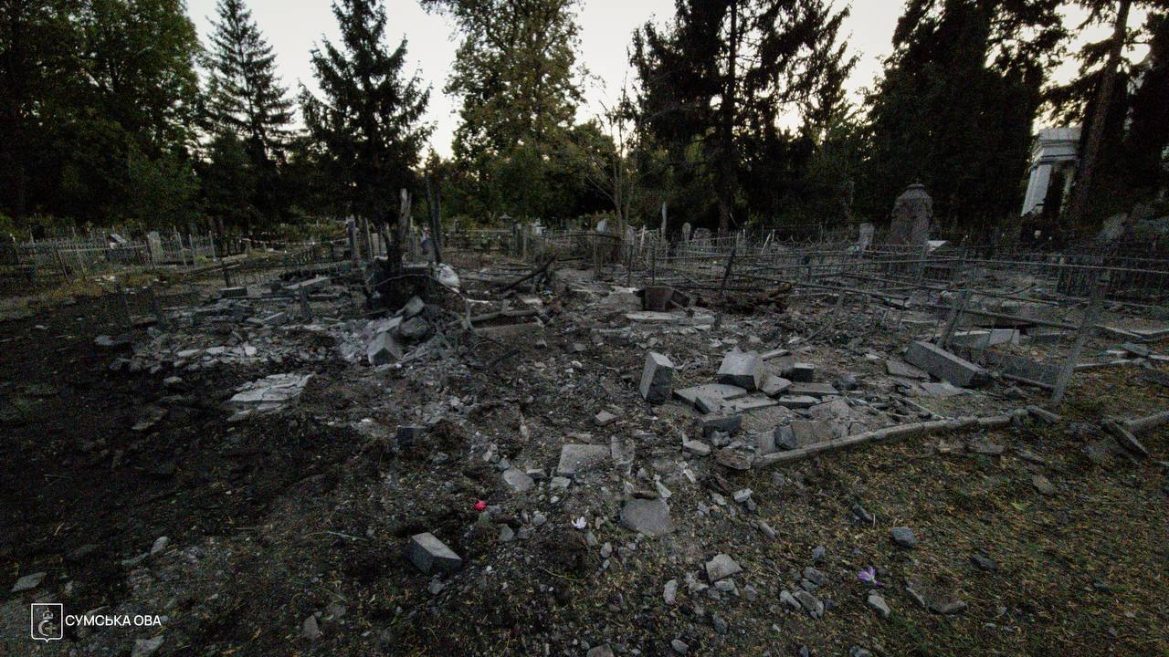 Damage caused by a Russian guided bomb strikes on Sumy Photo: Sumy Oblast Military Administration