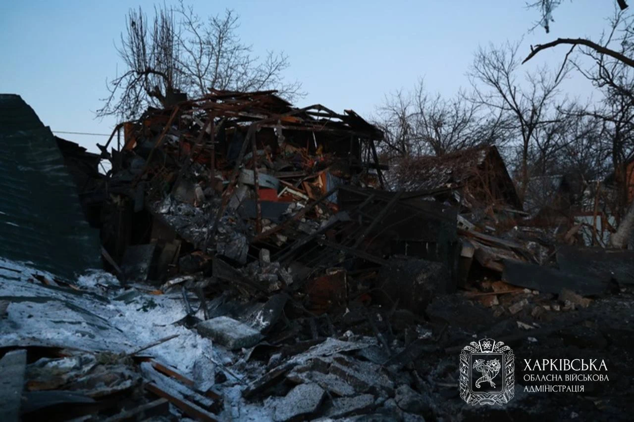 Photo: Synegubov / Telegram