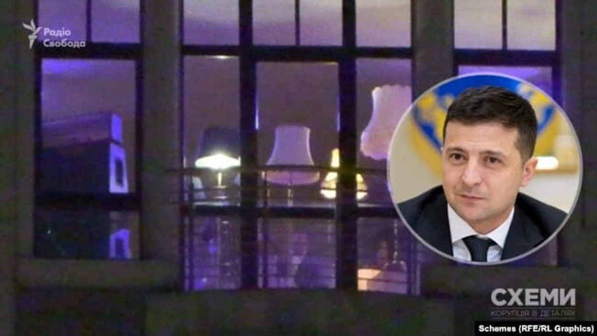 Президент Зеленский в квартире Миндича