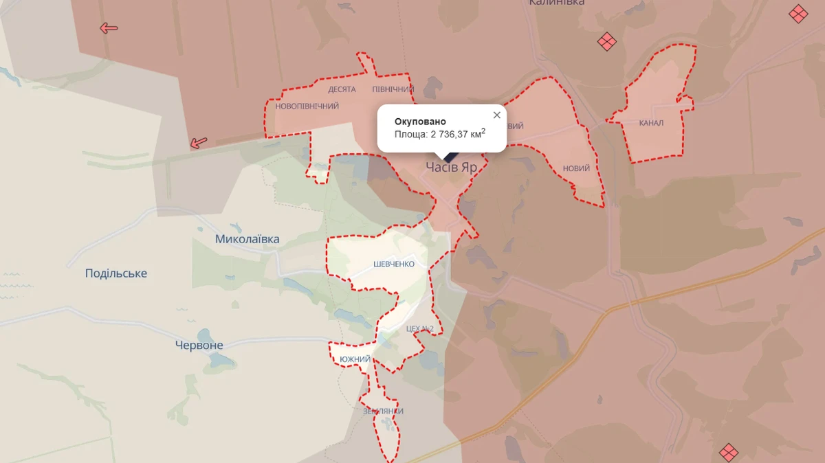 Часів Яр на мапі DeepState