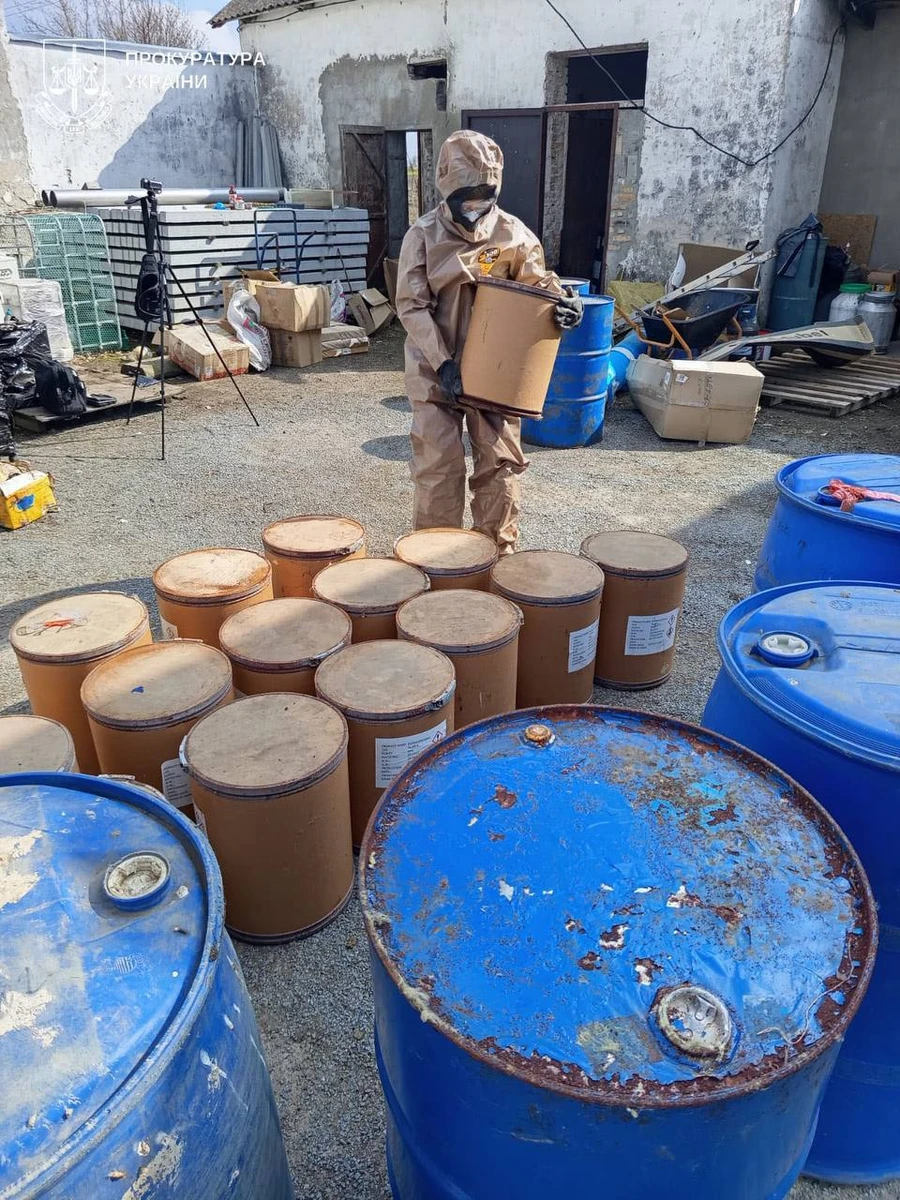 Фото прокуратури