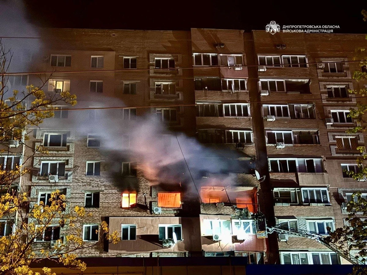 фото: Дніпропетровська ОВА