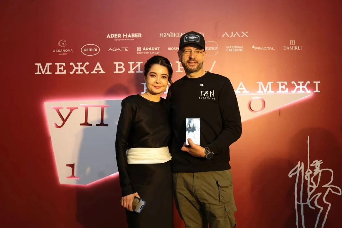 Sevğil and UP100 award winner Viacheslav Zaporozhets