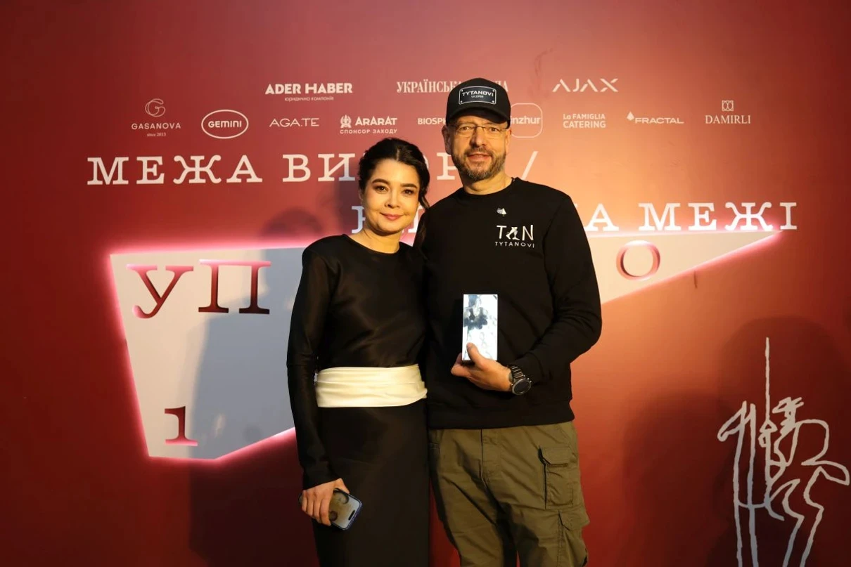 Sevğil and UP100 award winner Viacheslav Zaporozhets