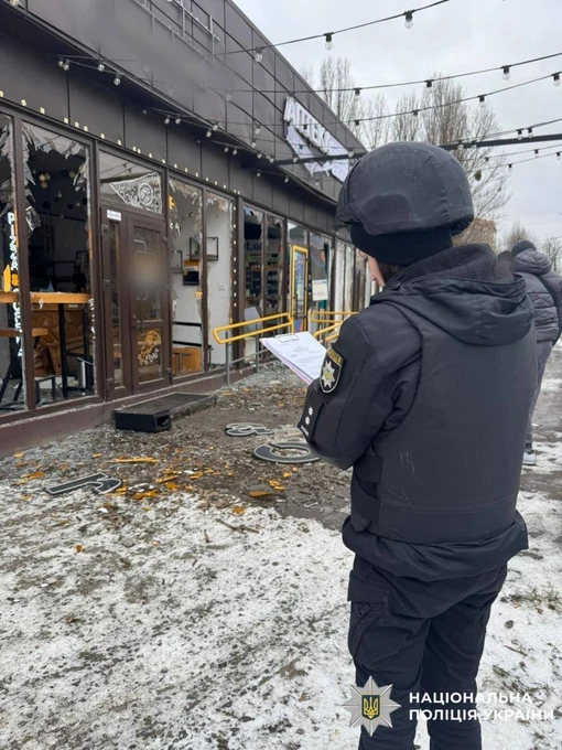 наслідки обстрілу Київщини, фото поліції