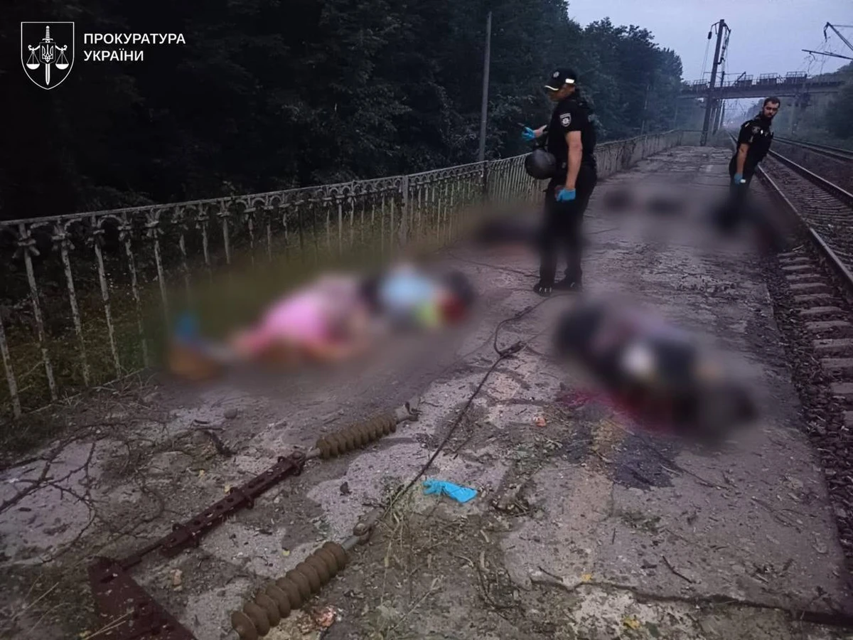 Фото: прокуратура Украины